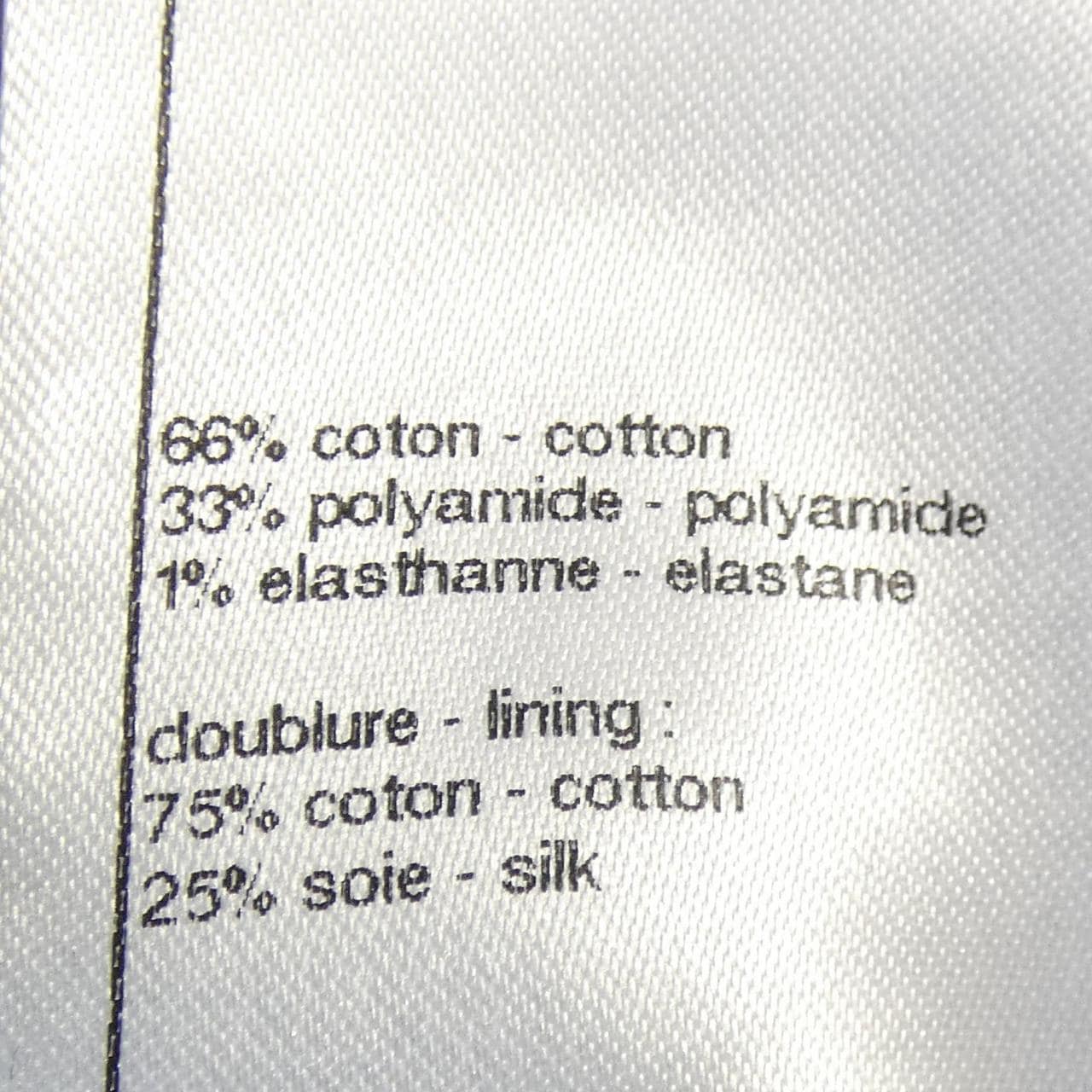 シャネル CHANEL LOOK7 P78591V69812 25 ジャケット