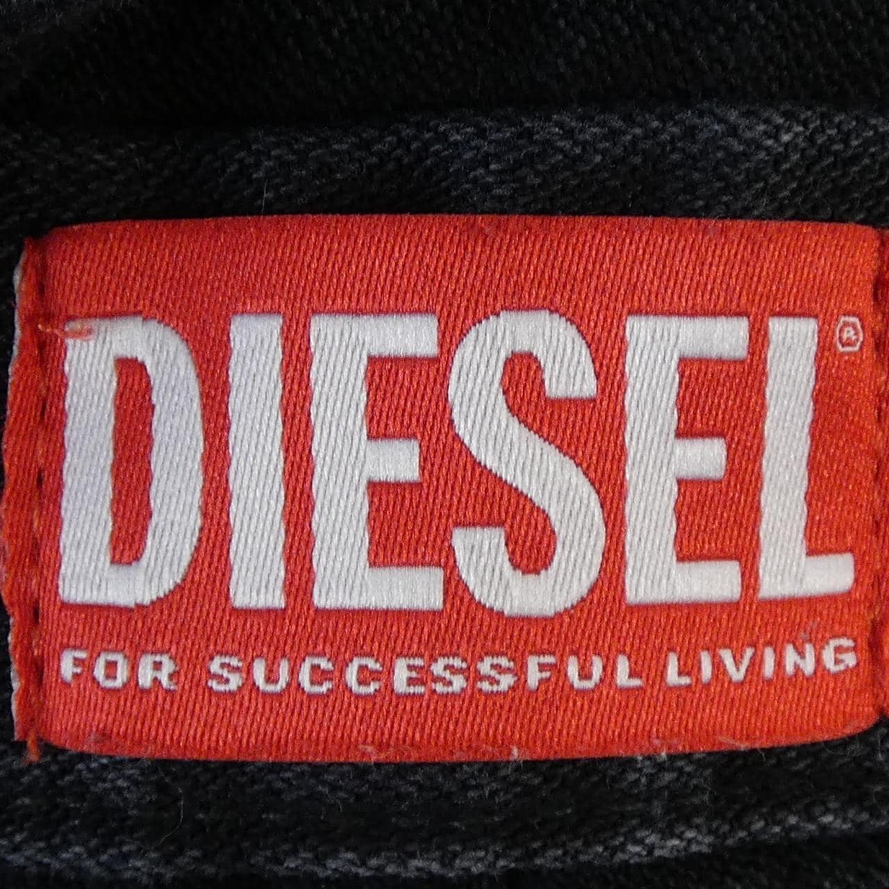 ディーゼル DIESEL A14068 オールインワン