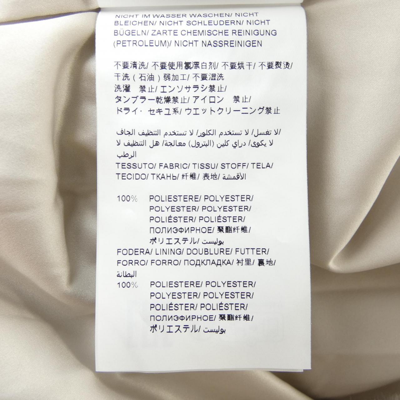 タトラス TATRAS YUMOLA LJXA0039033588 ジャケット