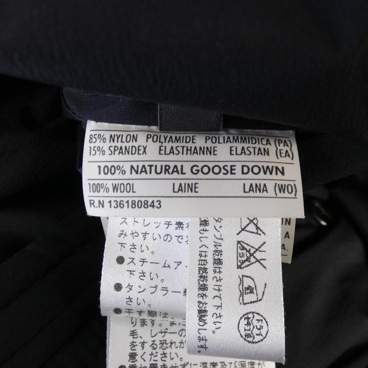 サルヴァトーレフェラガモ SALVATORE FERRAGAMO ダウンコート