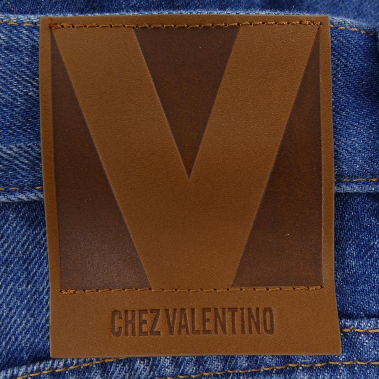 VALENTINO华伦天奴半身裙