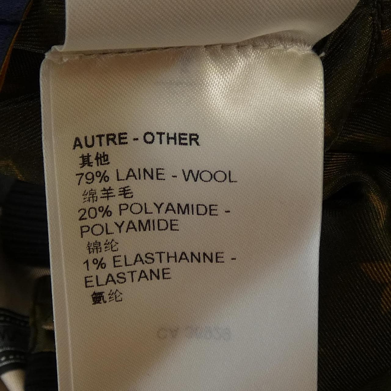 ルイヴィトン LOUIS VUITTON スカーフプリントリバーシブル FMVE63OF5 ブルゾン
