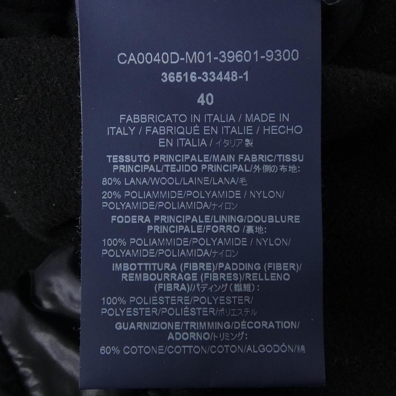 ヘルノ Herno CA0040D ダウンコート