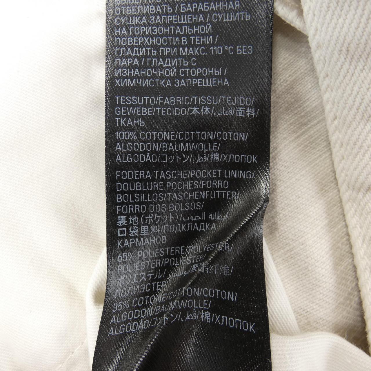 バレンシアガ BALENCIAGA ジーンズ
