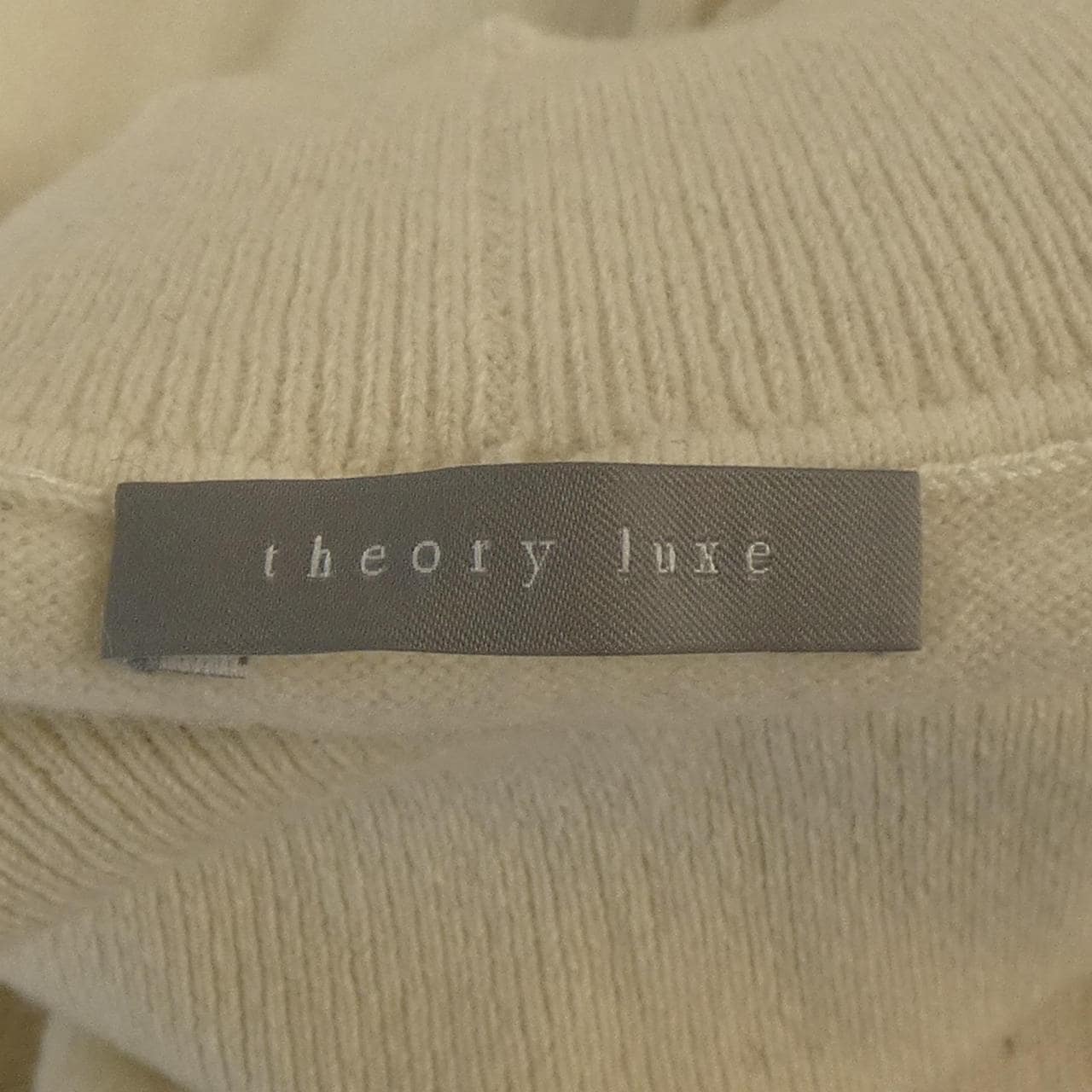 セオリーリュクス Theory luxe 03-3401717 ニット