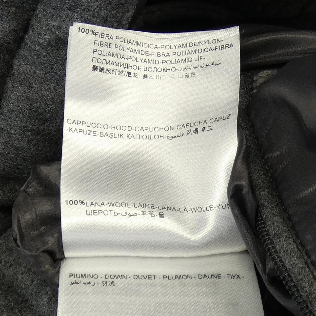 モンクレール MONCLER RETHEL ダウンジャケット