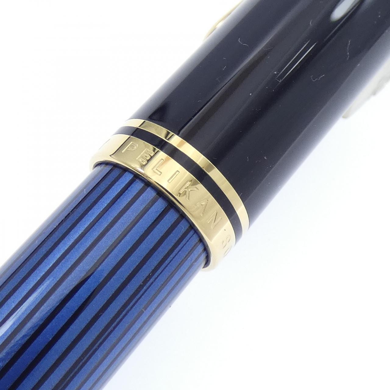 ペリカン スーベレーンM800ブルーストライプ 万年筆