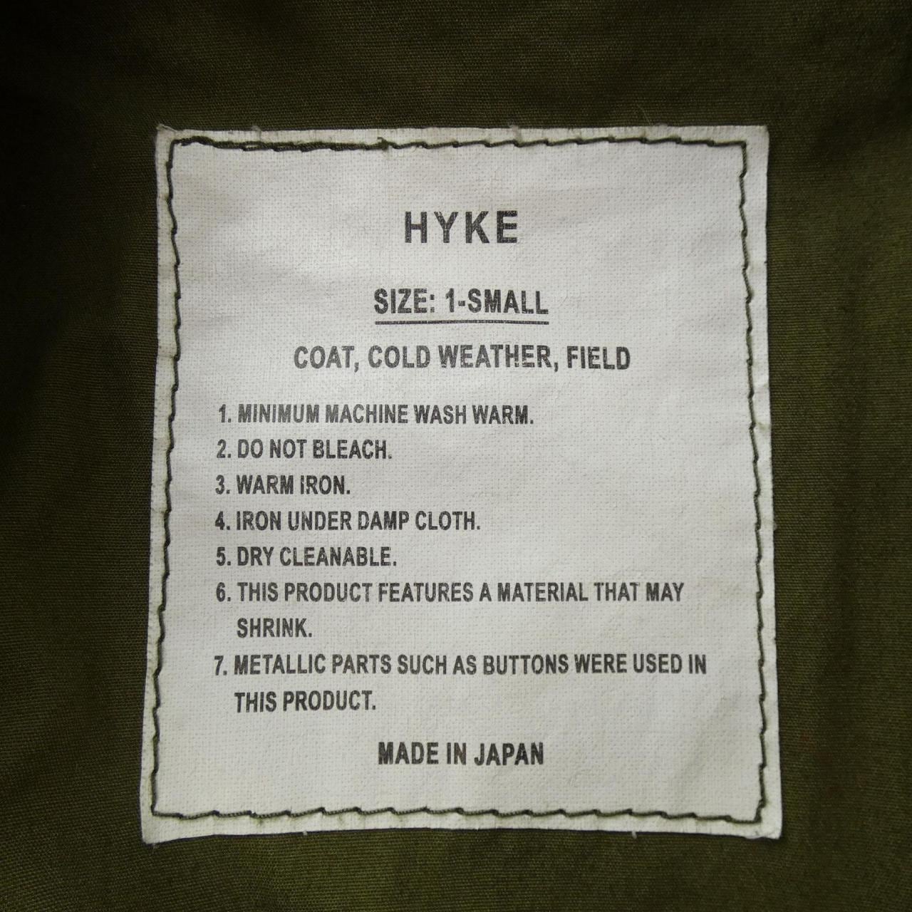 ハイク HYKE ジャケット