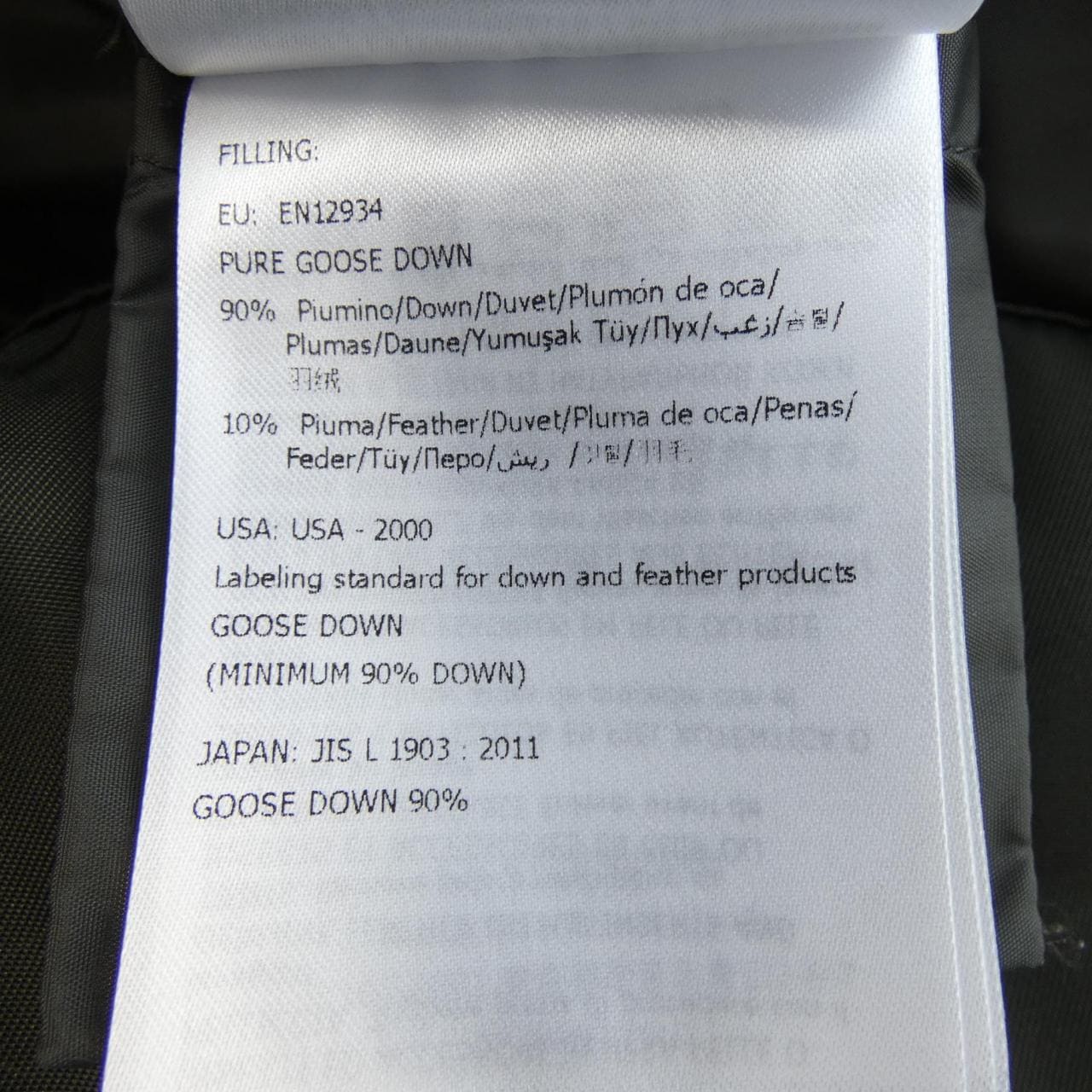 モンクレール MONCLER FATSIALFUR ダウンコート