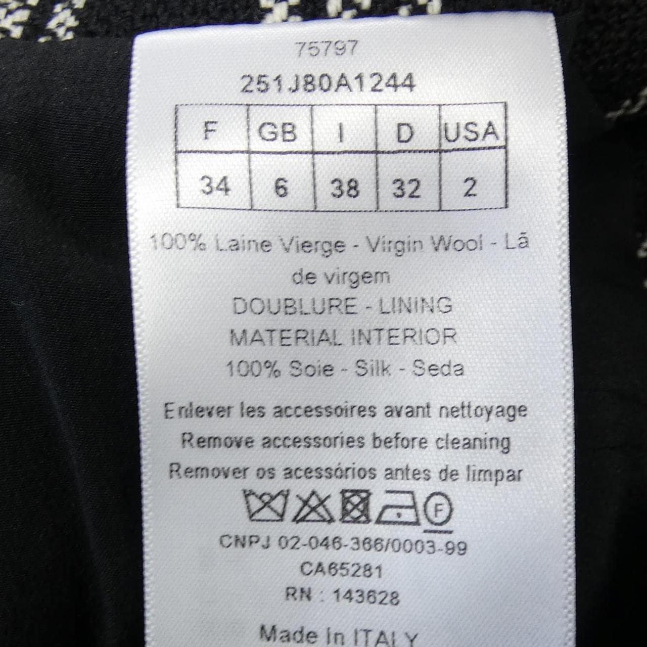 クリスチャンディオール CHRISTIAN DIOR 251J80A1244 スカート