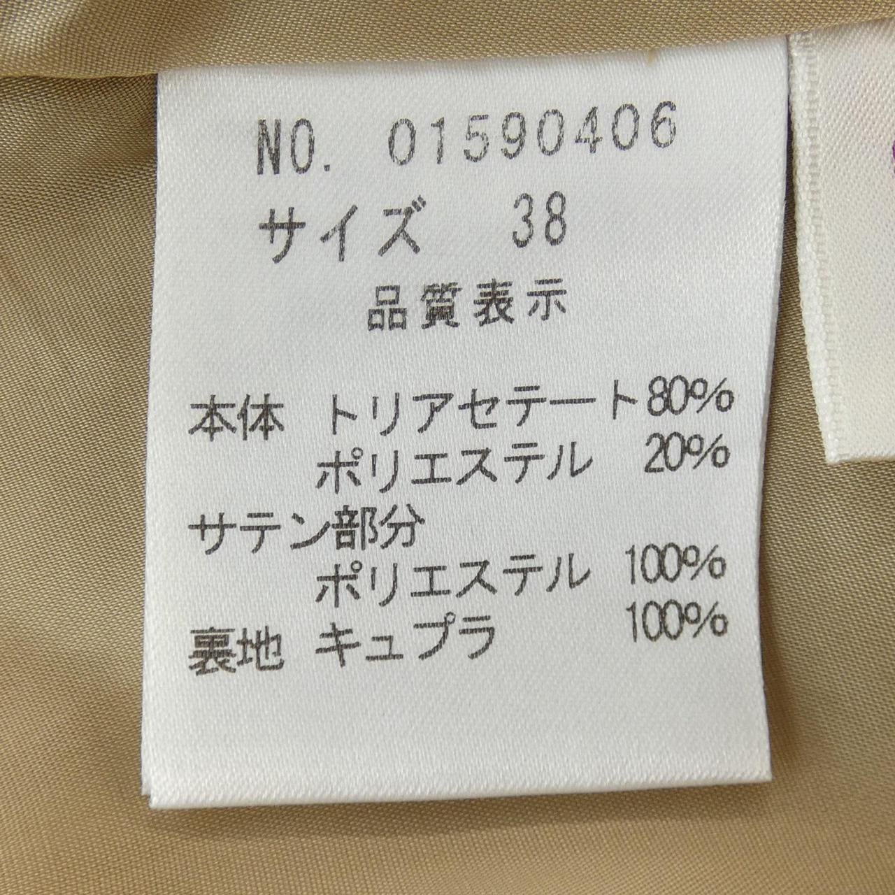 ユキトリイ YUKI TORII 01590406 スカート