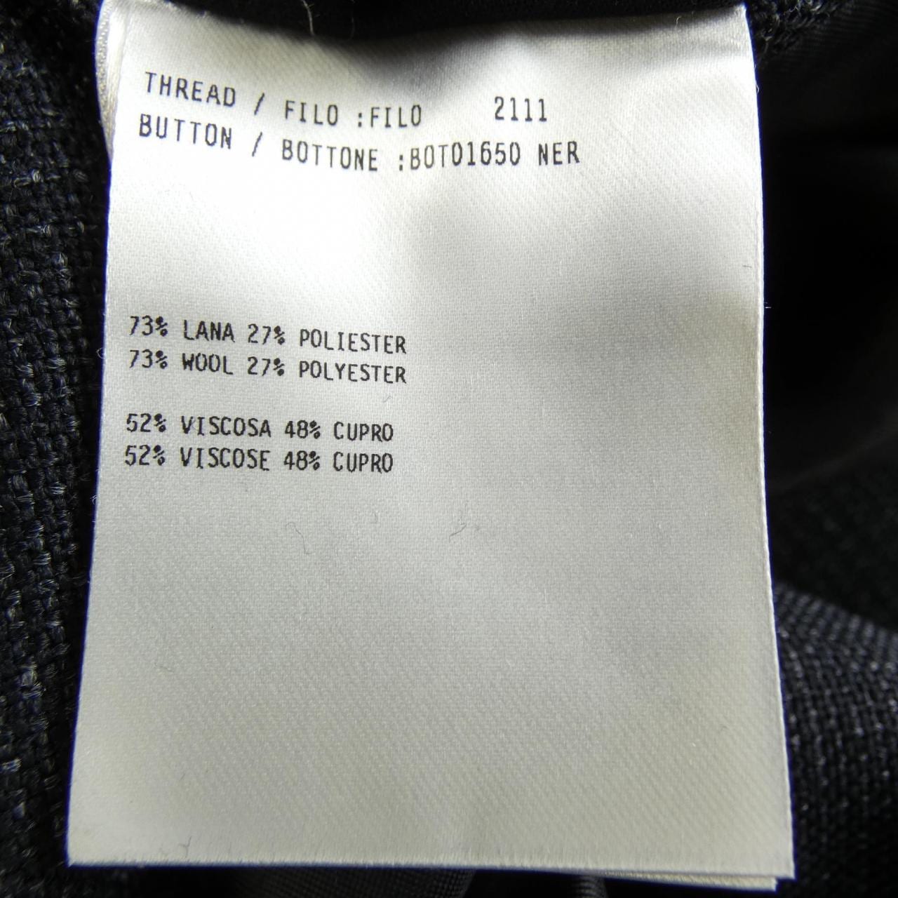 ラルディーニ LARDINI IT480AE スーツ