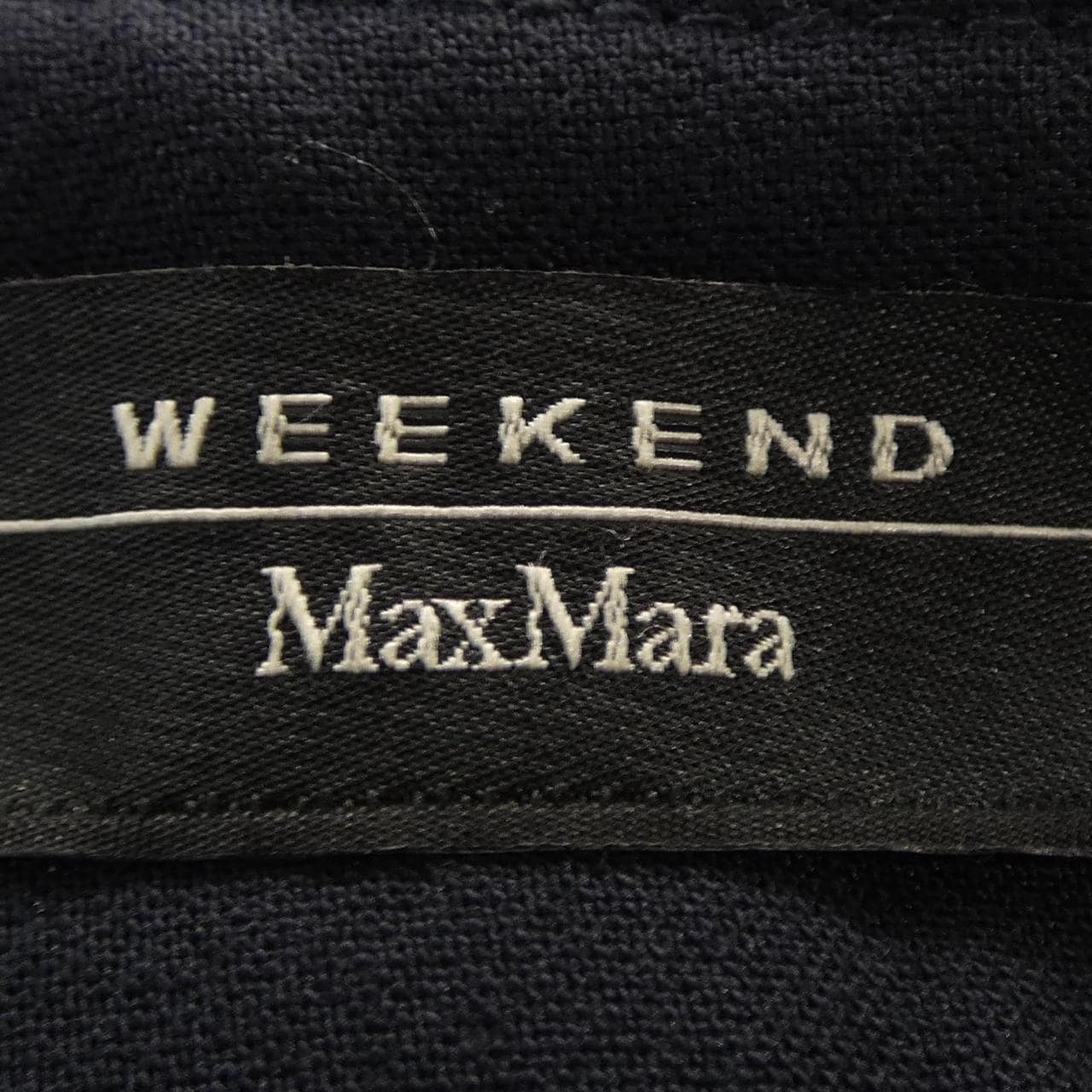 マックスマーラウィークエンド Max Mara weekend パンツ
