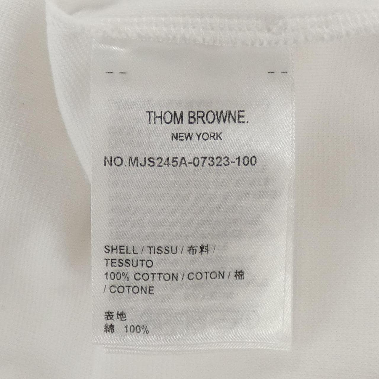 トムブラウン THOM BROWNE MJS245A Tシャツ