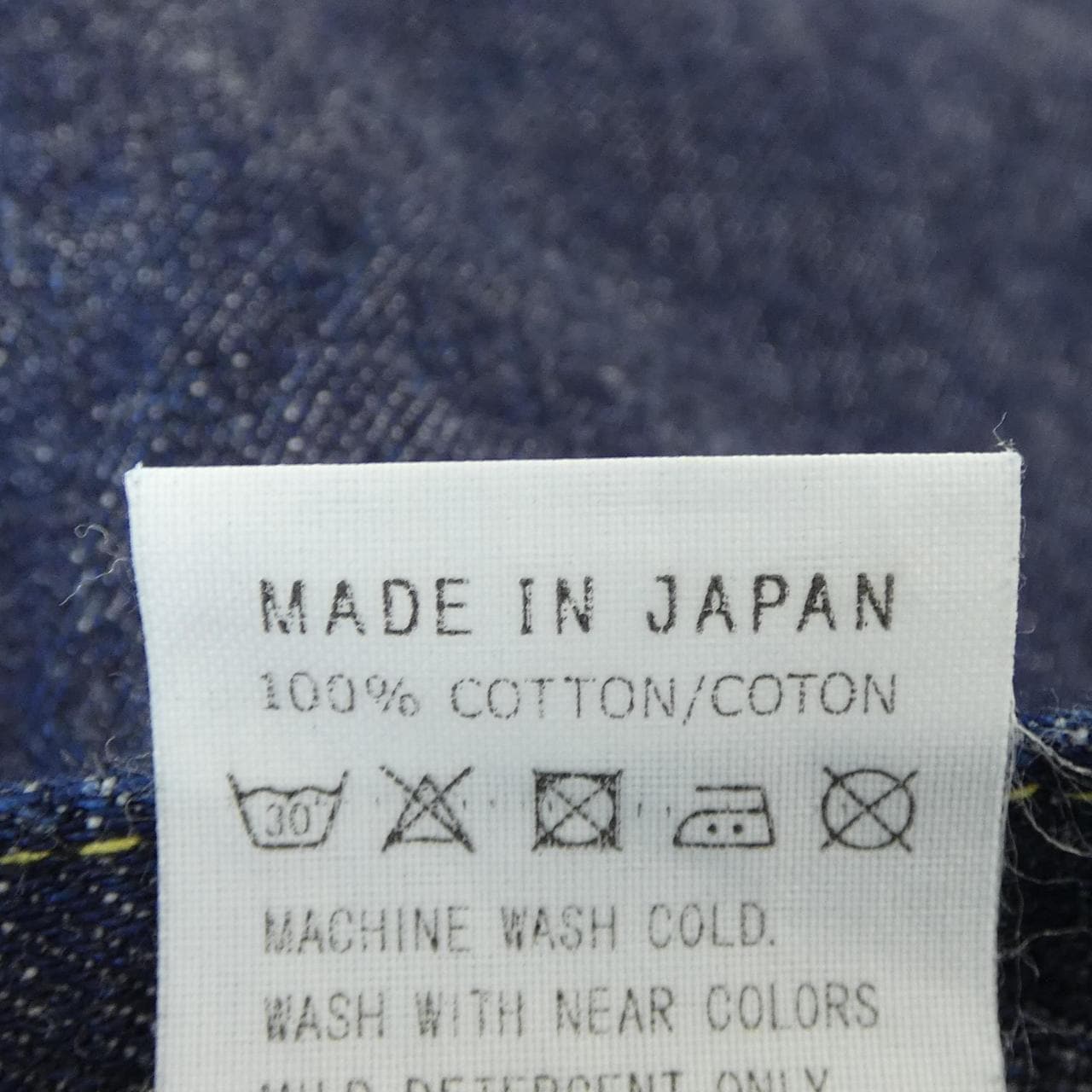 オアスロウ OR SLOW ジーンズ