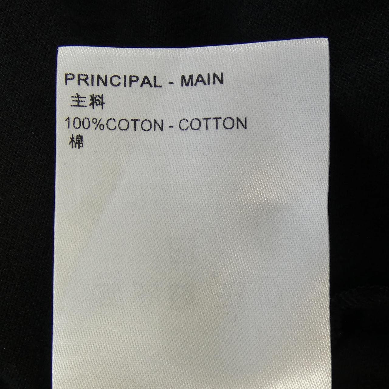 ルイヴィトン LOUIS VUITTON ビーズエンブロイダードコットンTシャツ HPY86WNPG Tシャツ