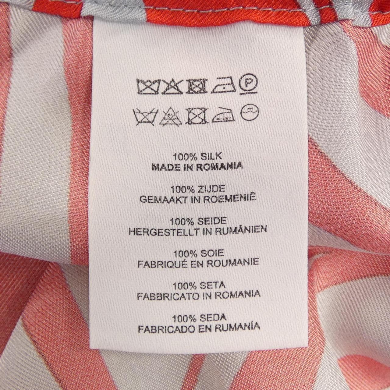 ドリスヴァンノッテン DRIES VAN NOTEN パンツ