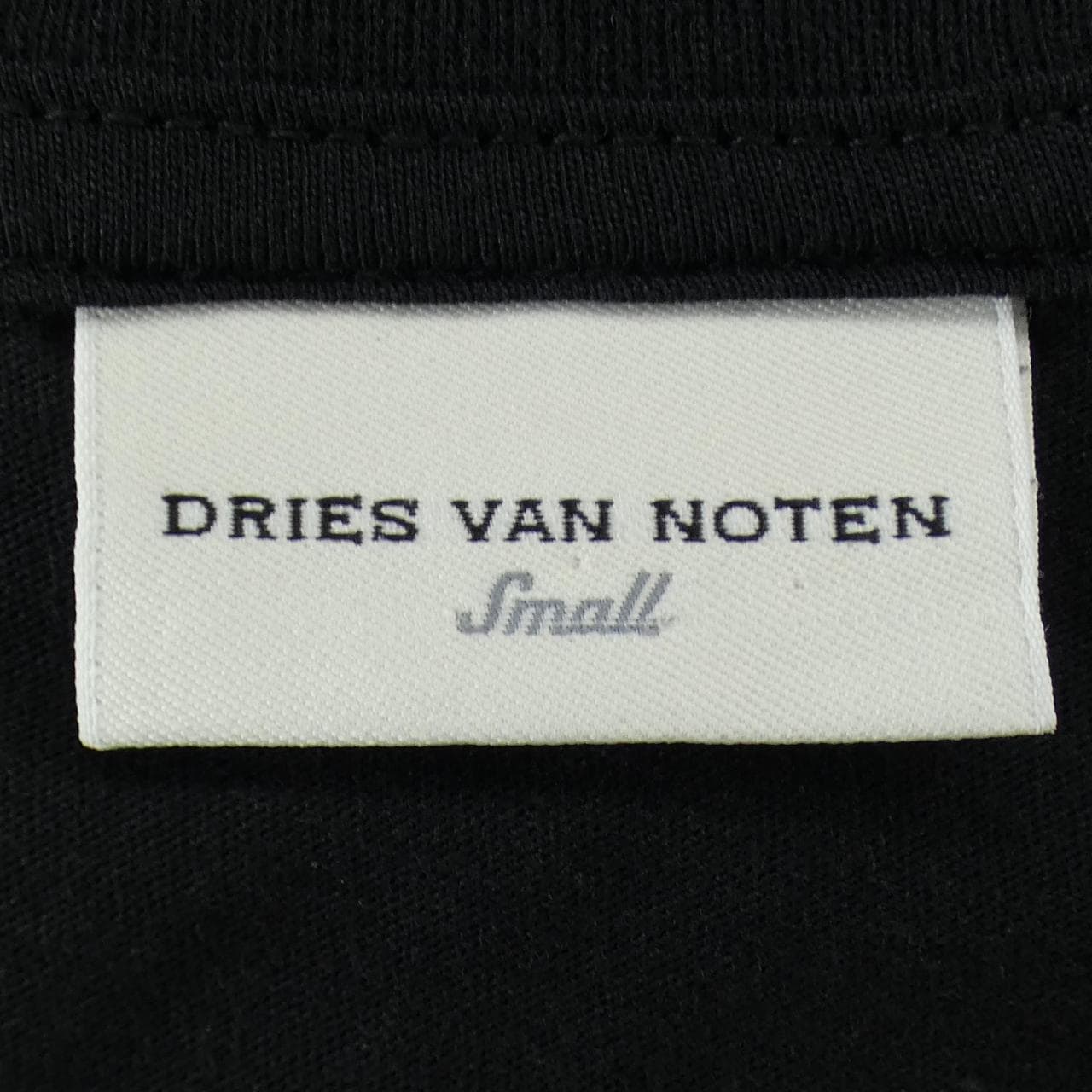 ドリスヴァンノッテン DRIES VAN NOTEN Tシャツ