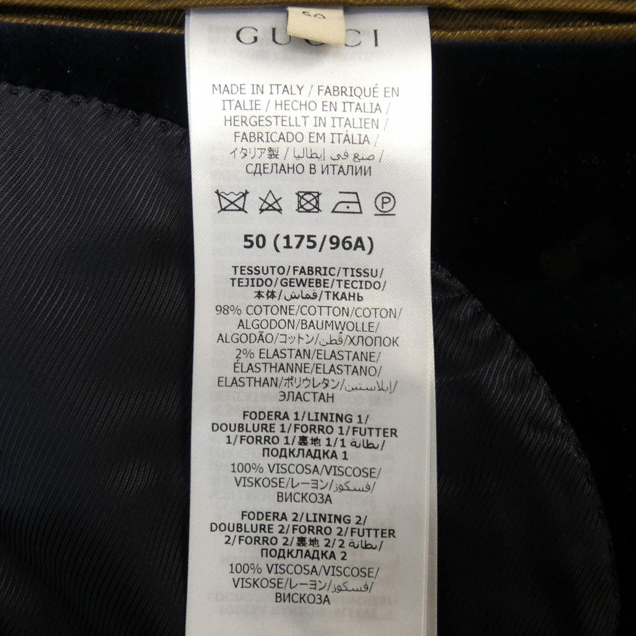 グッチ GUCCI ジャケット