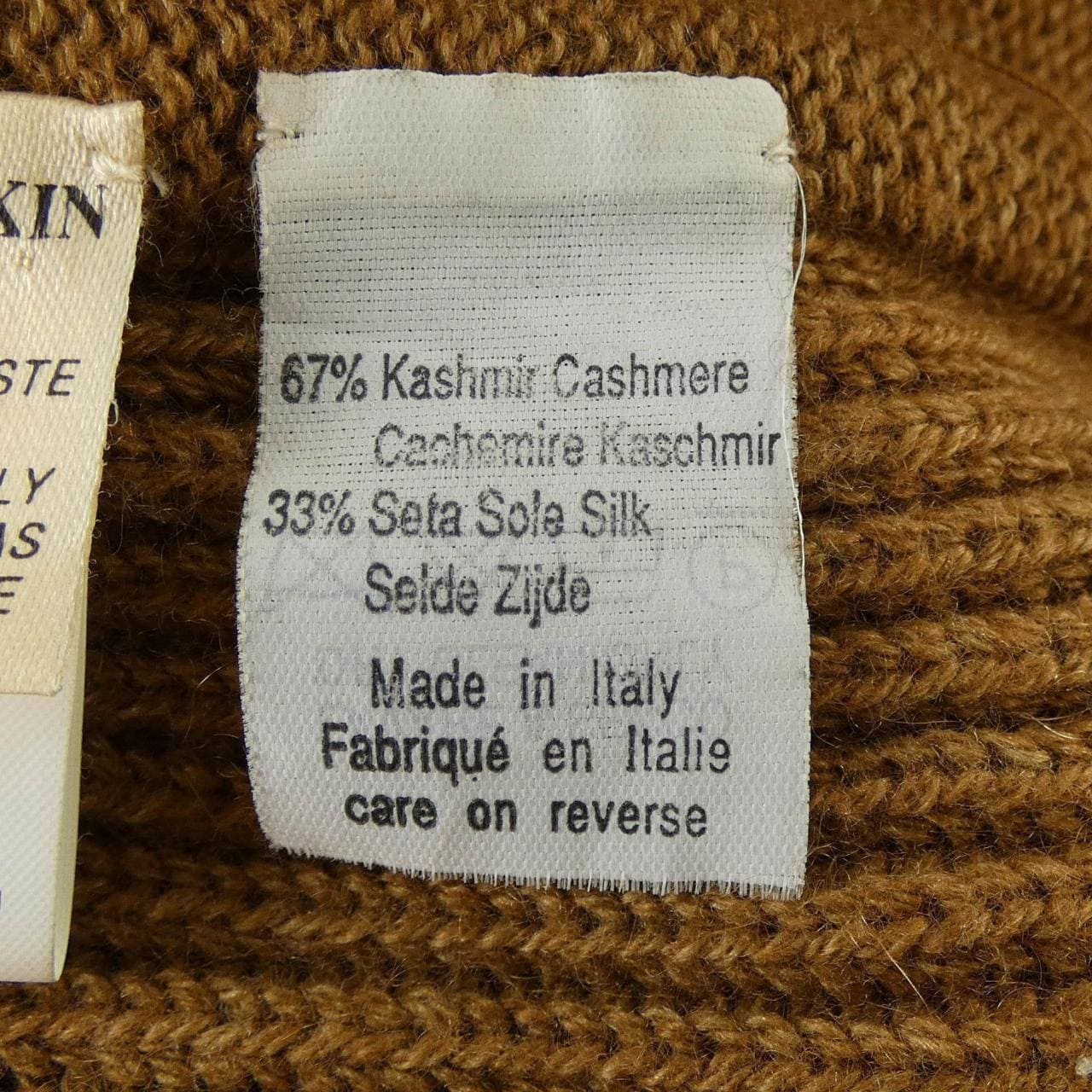 【ヴィンテージ】エルメス HERMES ジャケット