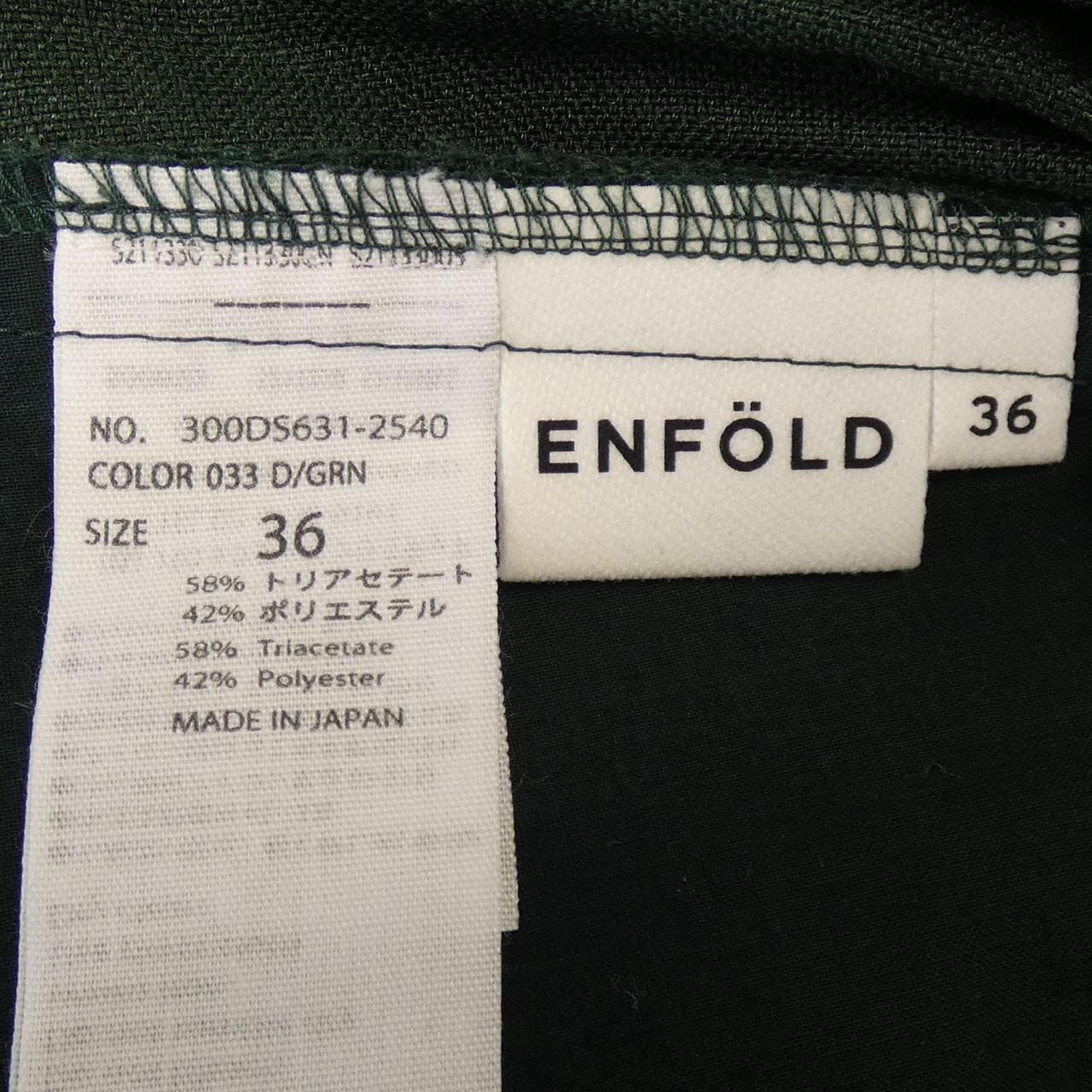 ENFOLD pants