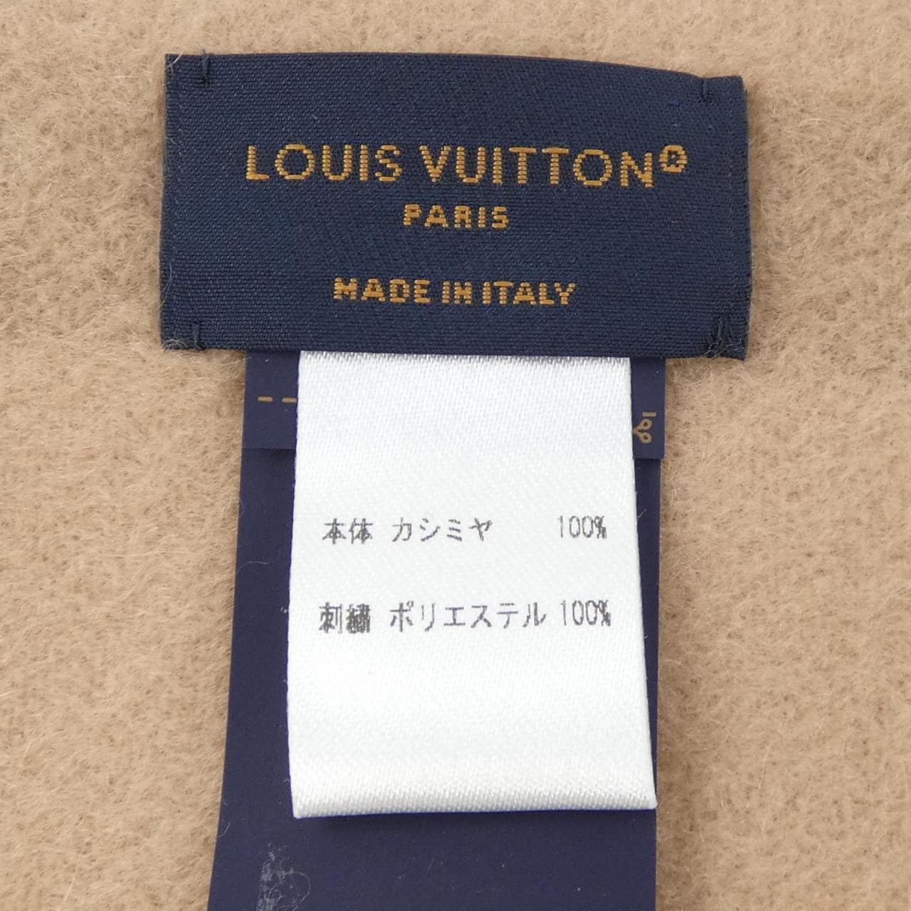 ルイヴィトン LOUIS VUITTON JVアイコン M97666 STOLE