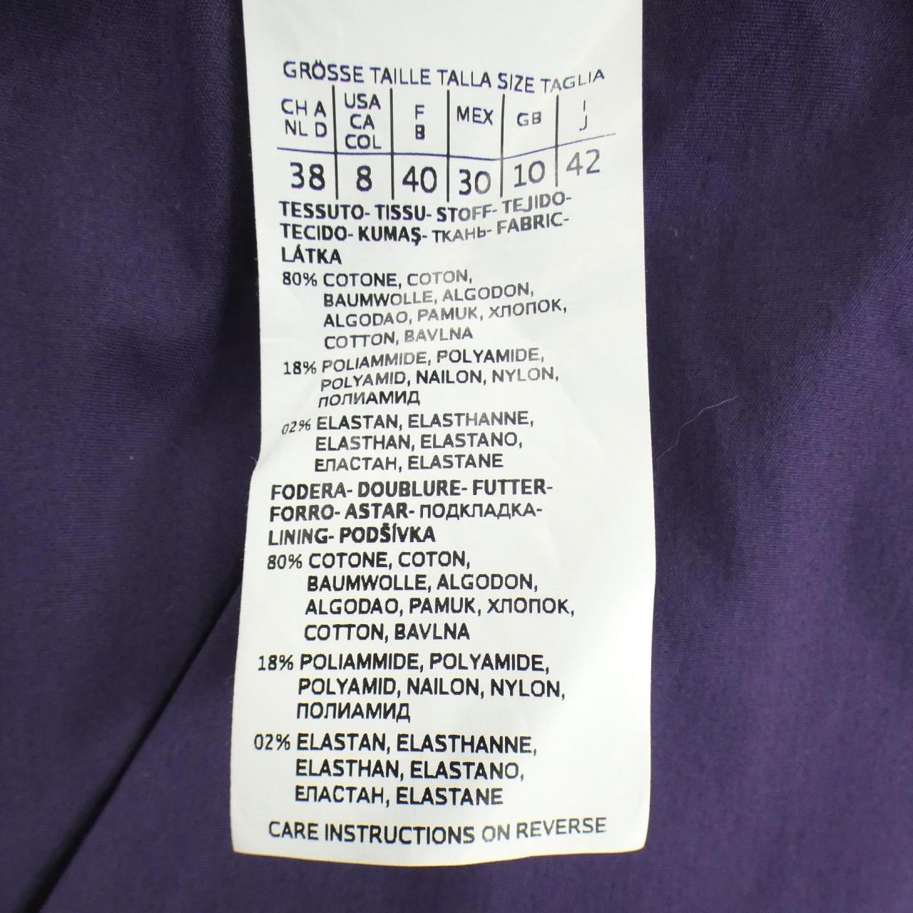 エスマックスマーラ 'S Max Mara ワンピース