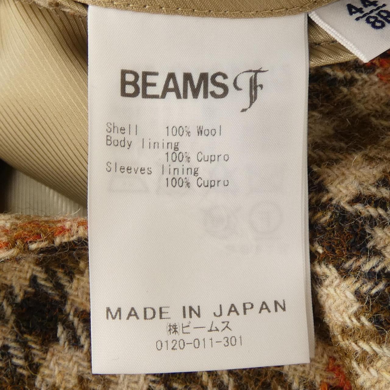 ビームスエフ BEAMS F ジャケット