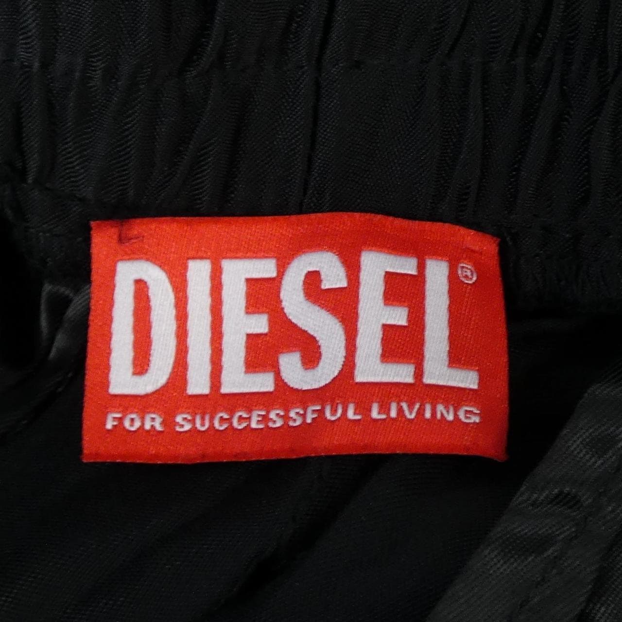 ディーゼル DIESEL P-SMASH パンツ