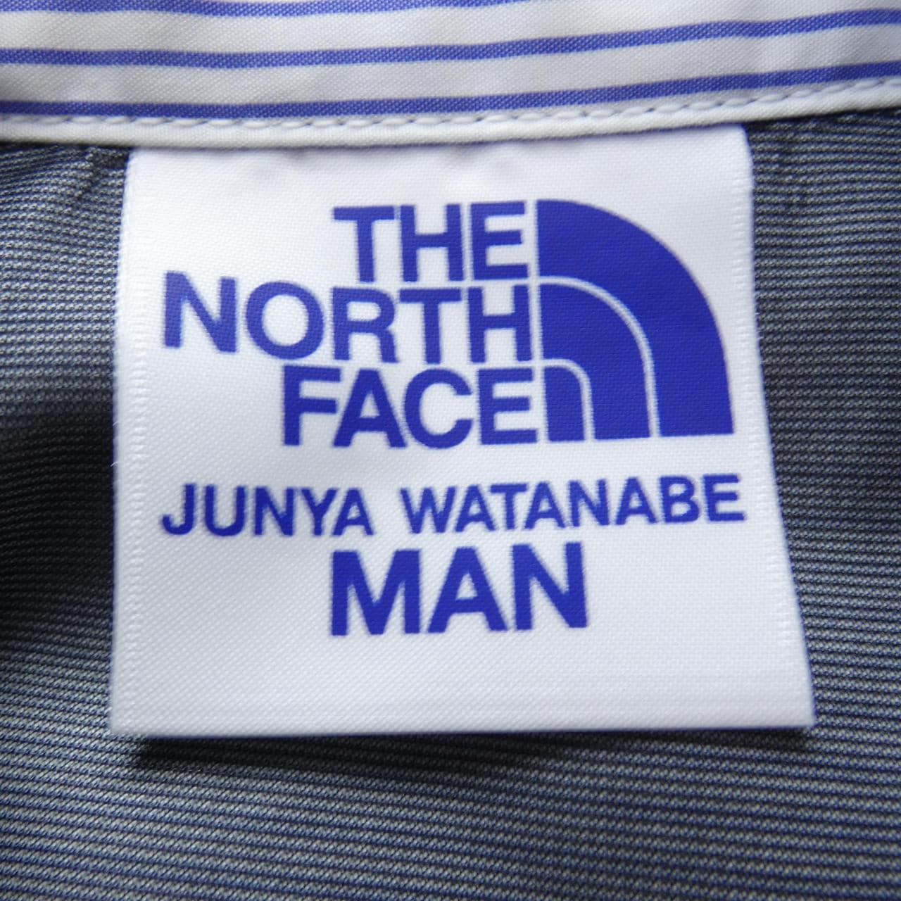 Junya Watanabe Man JUNYA WATANABE MAN Blouson