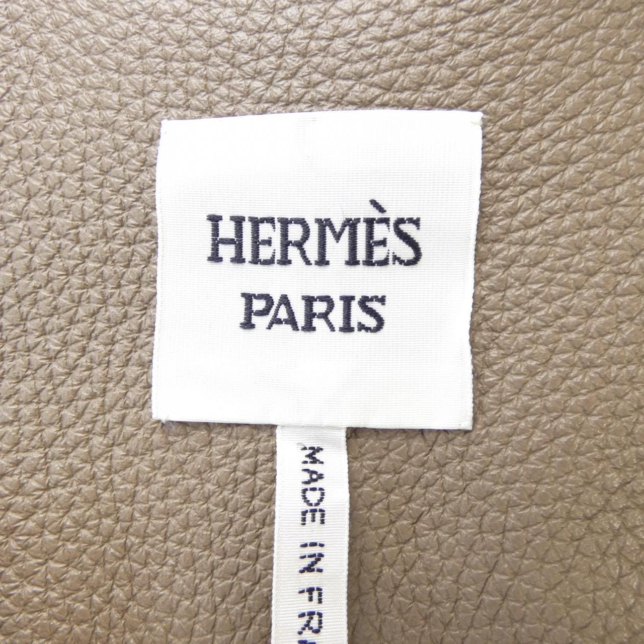 HERMES long vest