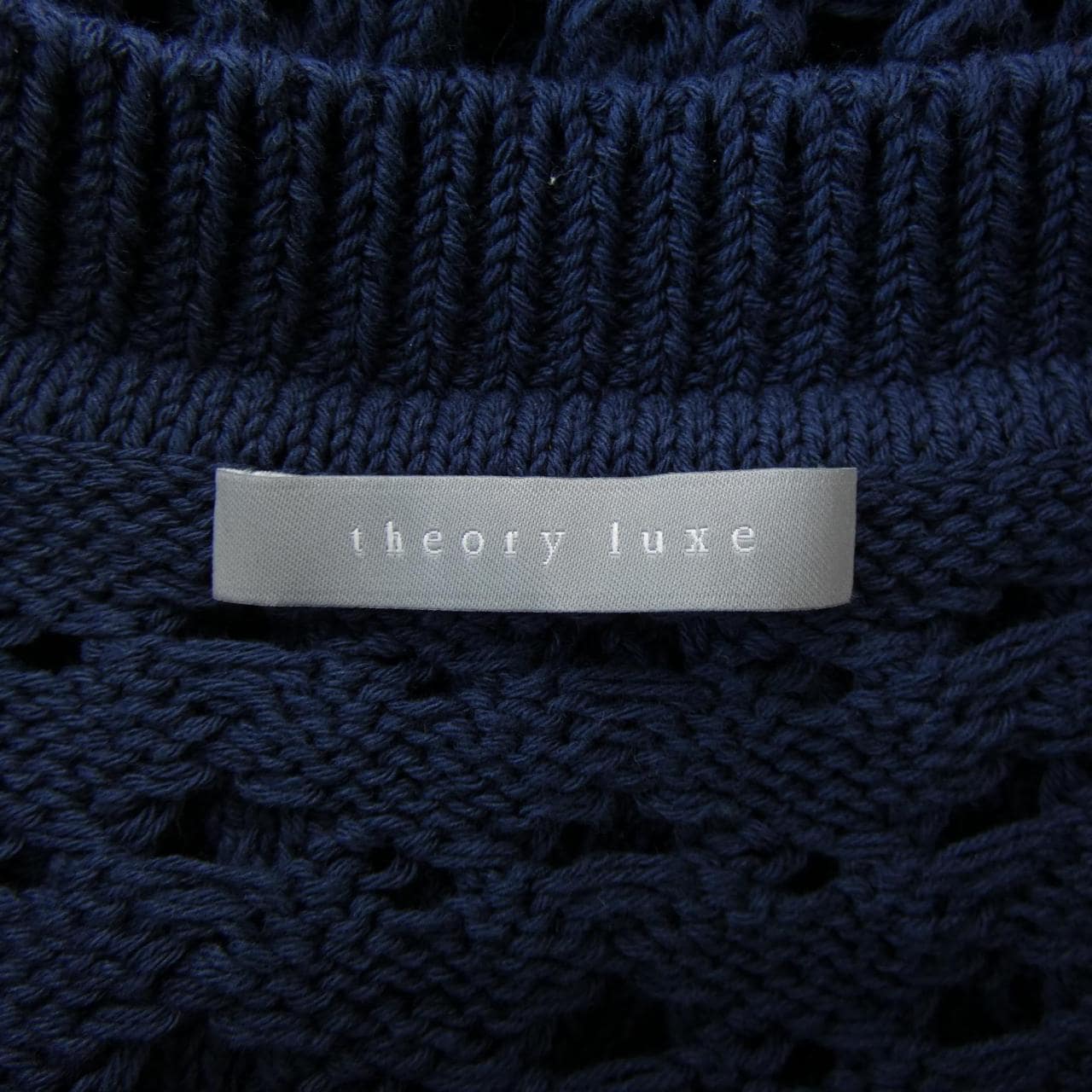 セオリーリュクス Theory luxe ニット