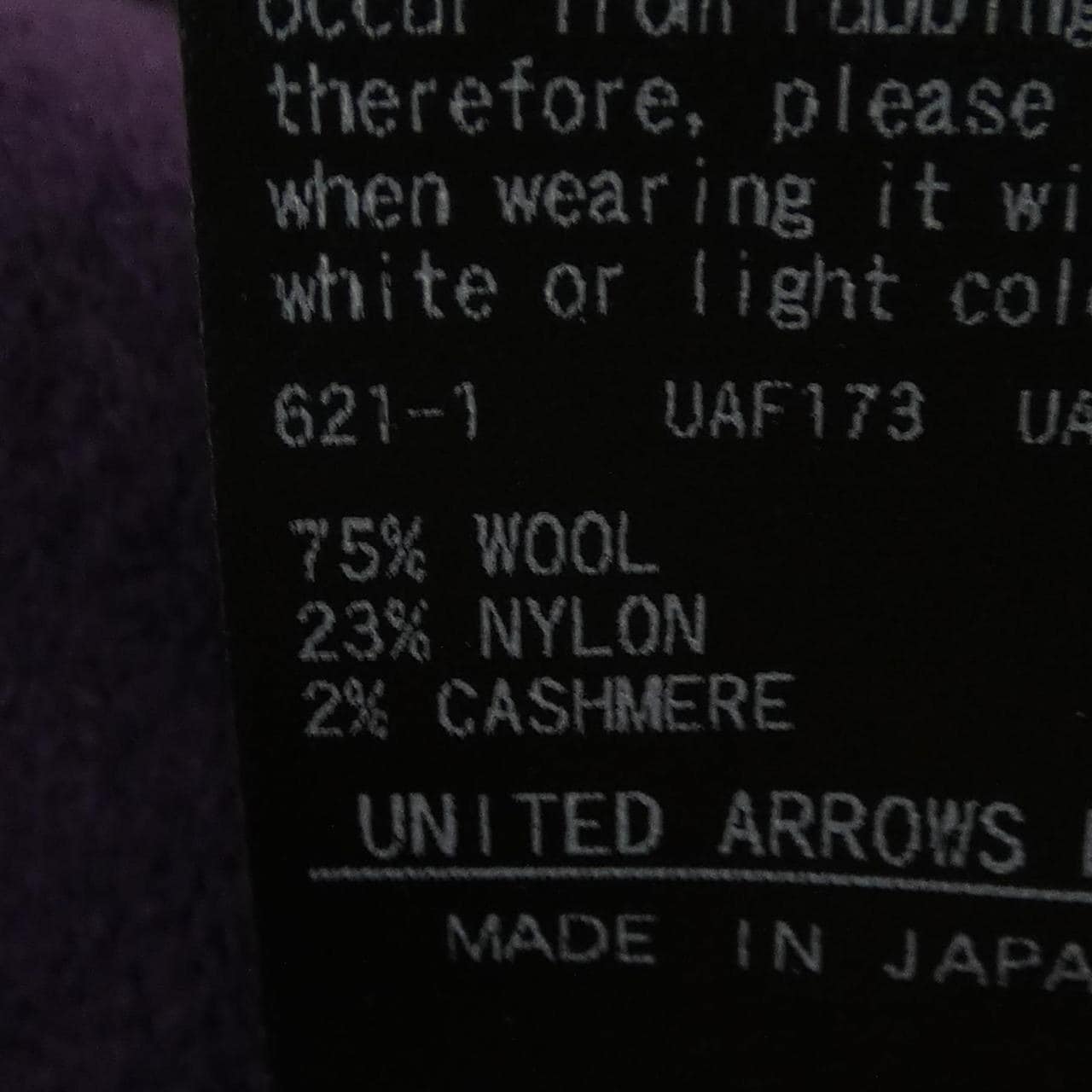 ドゥロワー DRAWER 6526-299-1320 ワンピース