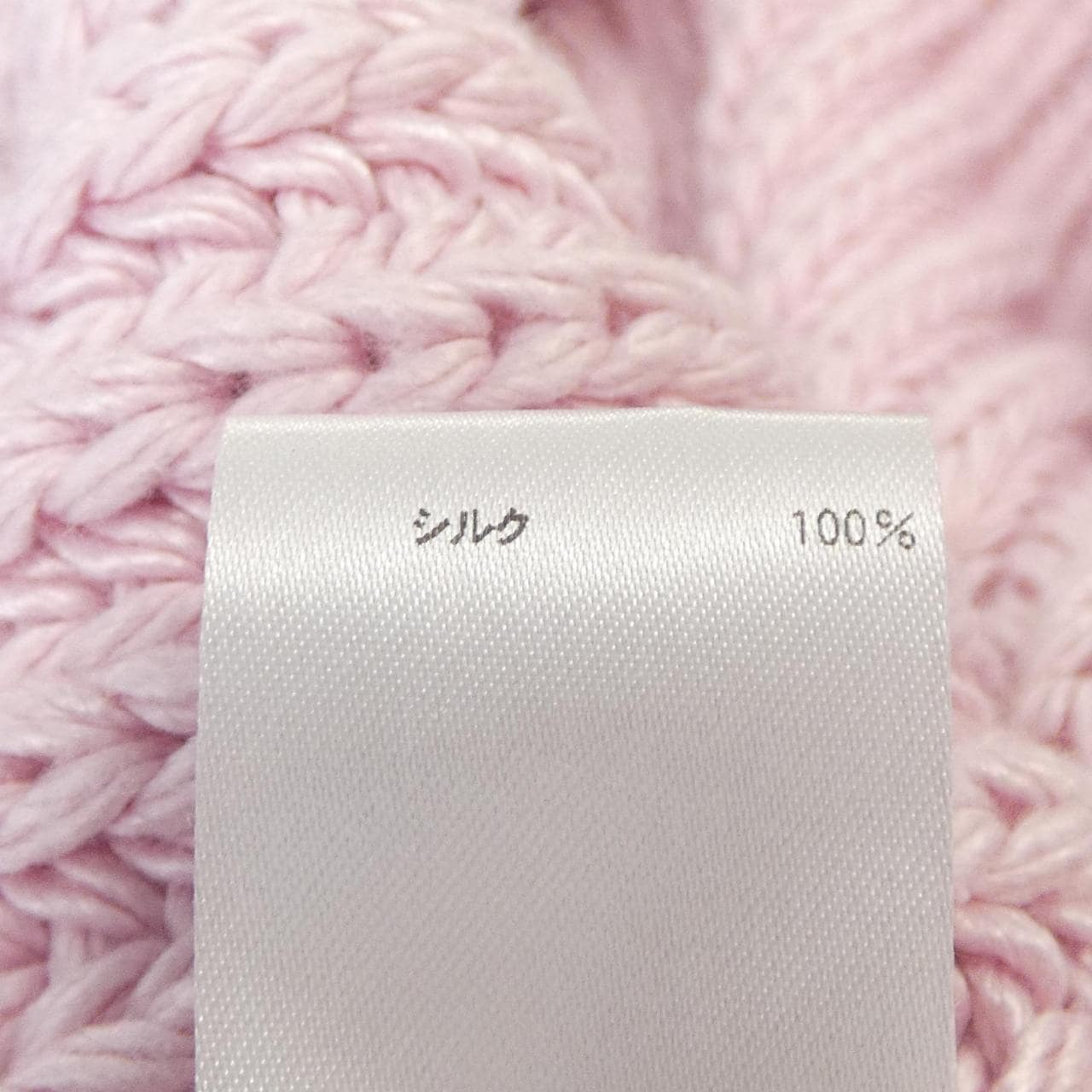 ブラミンク BLAMINK ワンピース