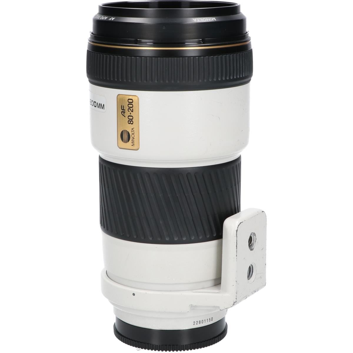 AF80-200mm F2.8APO