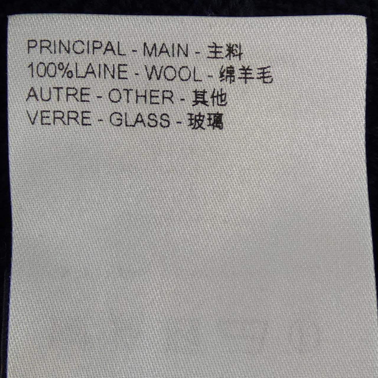 ルイヴィトン LOUIS VUITTON ダミエプルオーバーウィズパールシグネチャー HQN69WZLL ニット