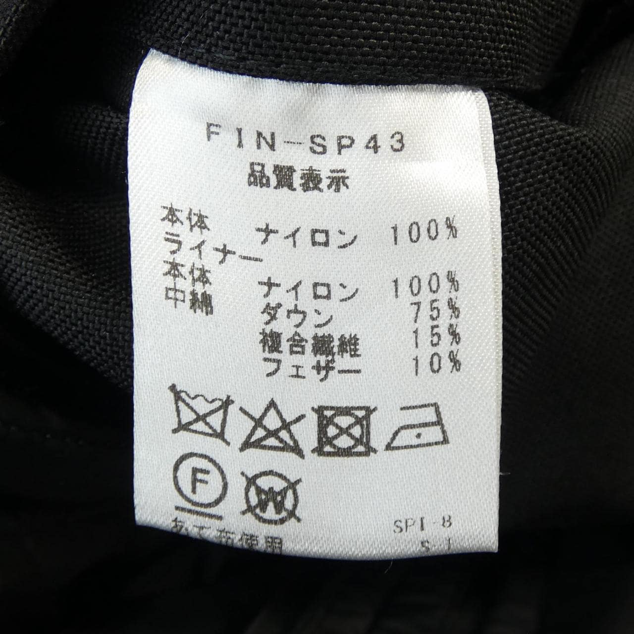 フィンジャック Finjack コート
