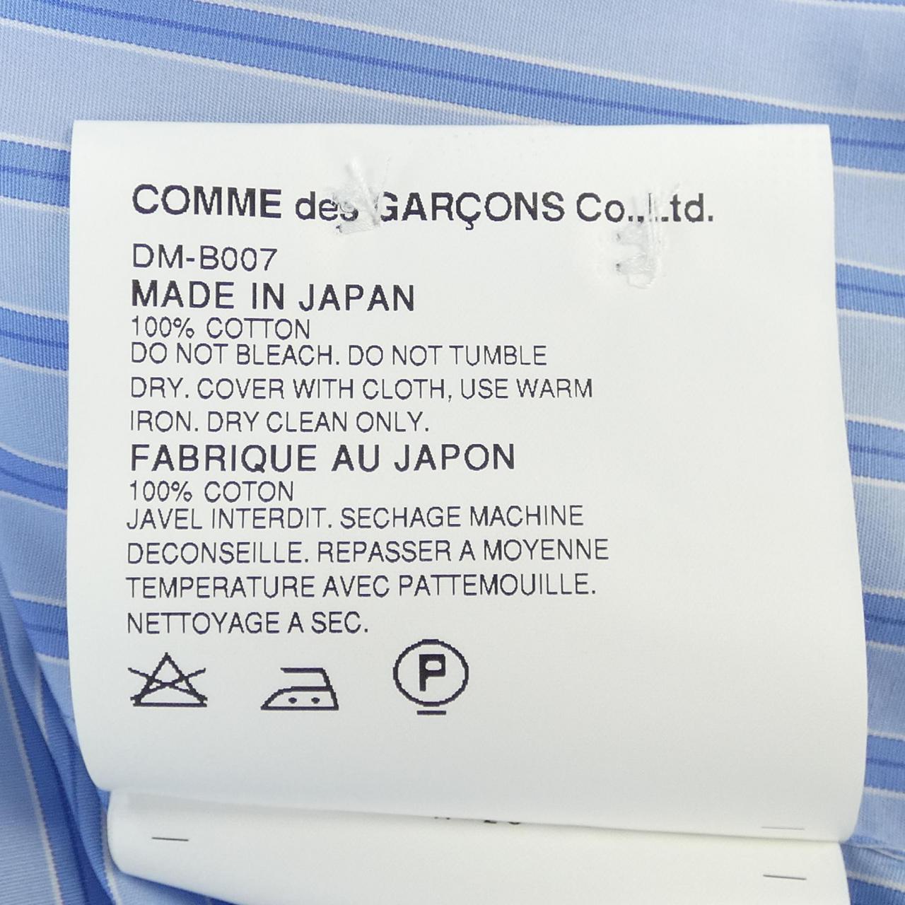 コムデギャルソンオムドゥ COMME des GARCONS HOMME DEUX DM- B007 シャツ