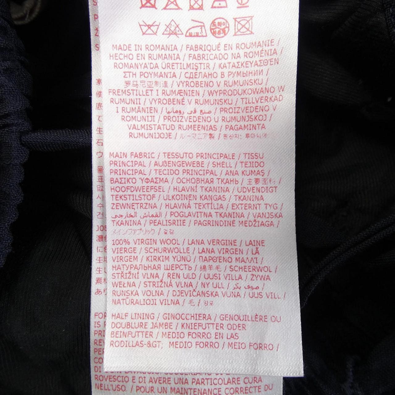 マルニ MARNI PUMU0017U4 パンツ