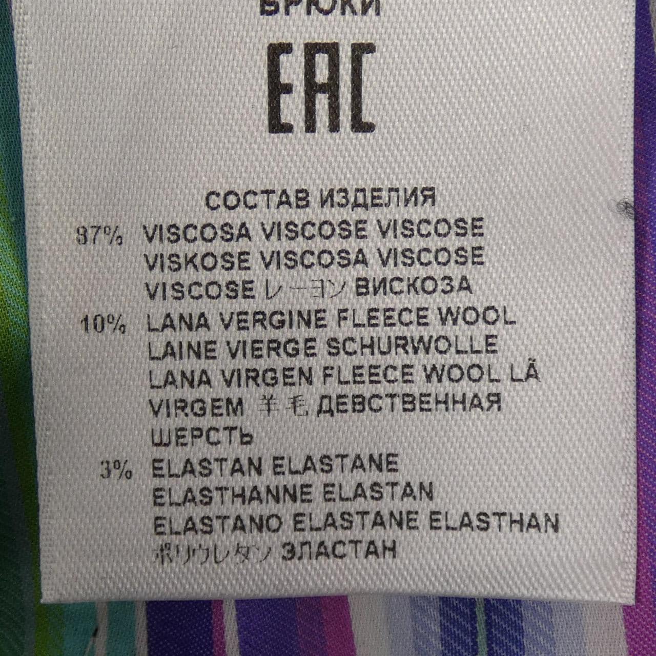 エトロ ETRO パンツ