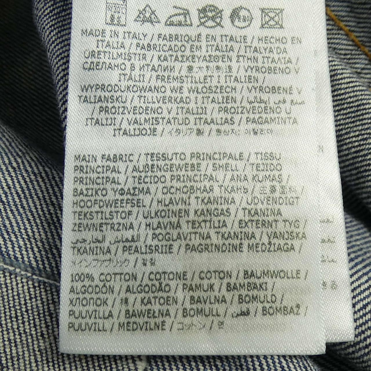 ディースクエアード DSQUARED2 S74AM1465 デニムジャケット