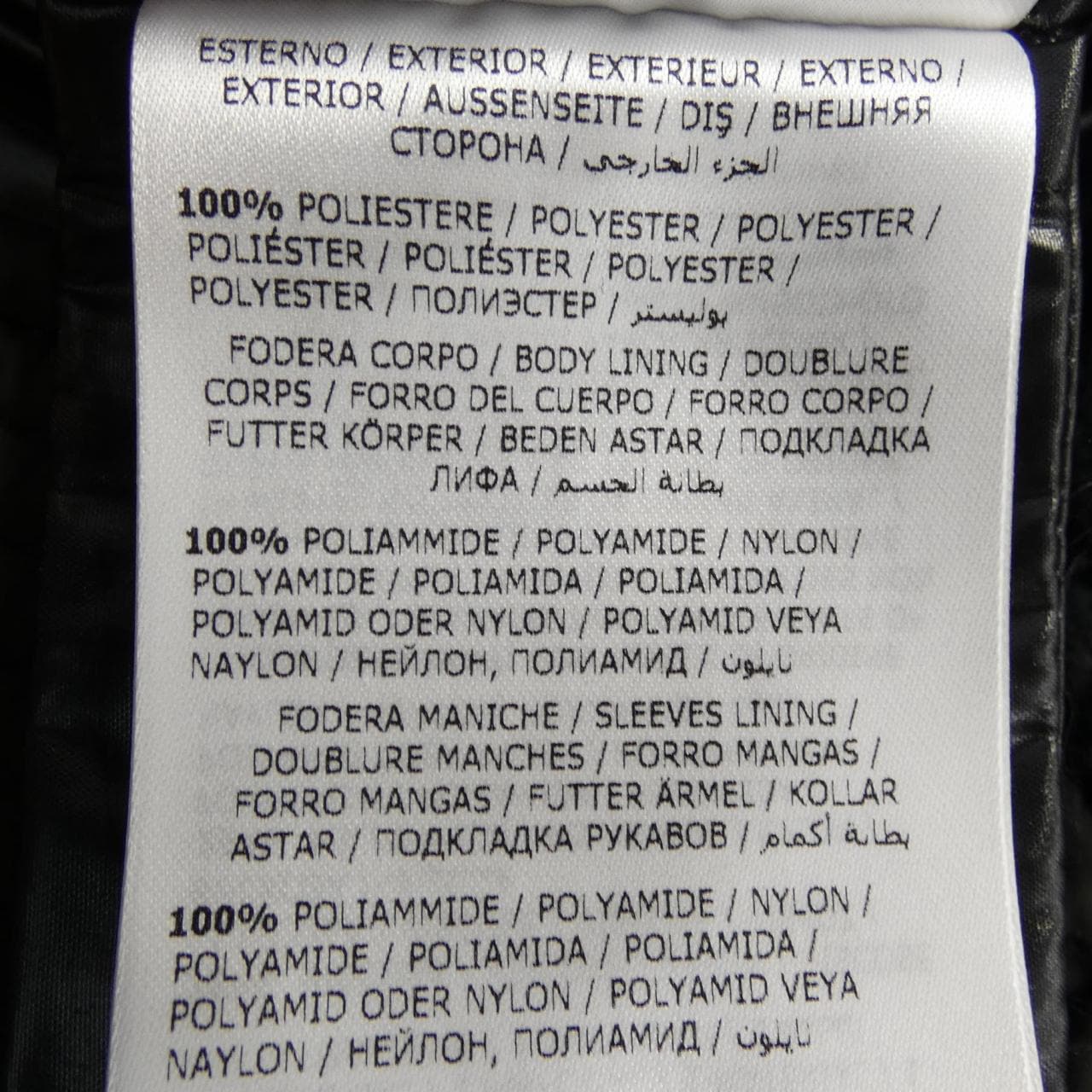 モンクレール MONCLER MARGARET ダウンジャケット