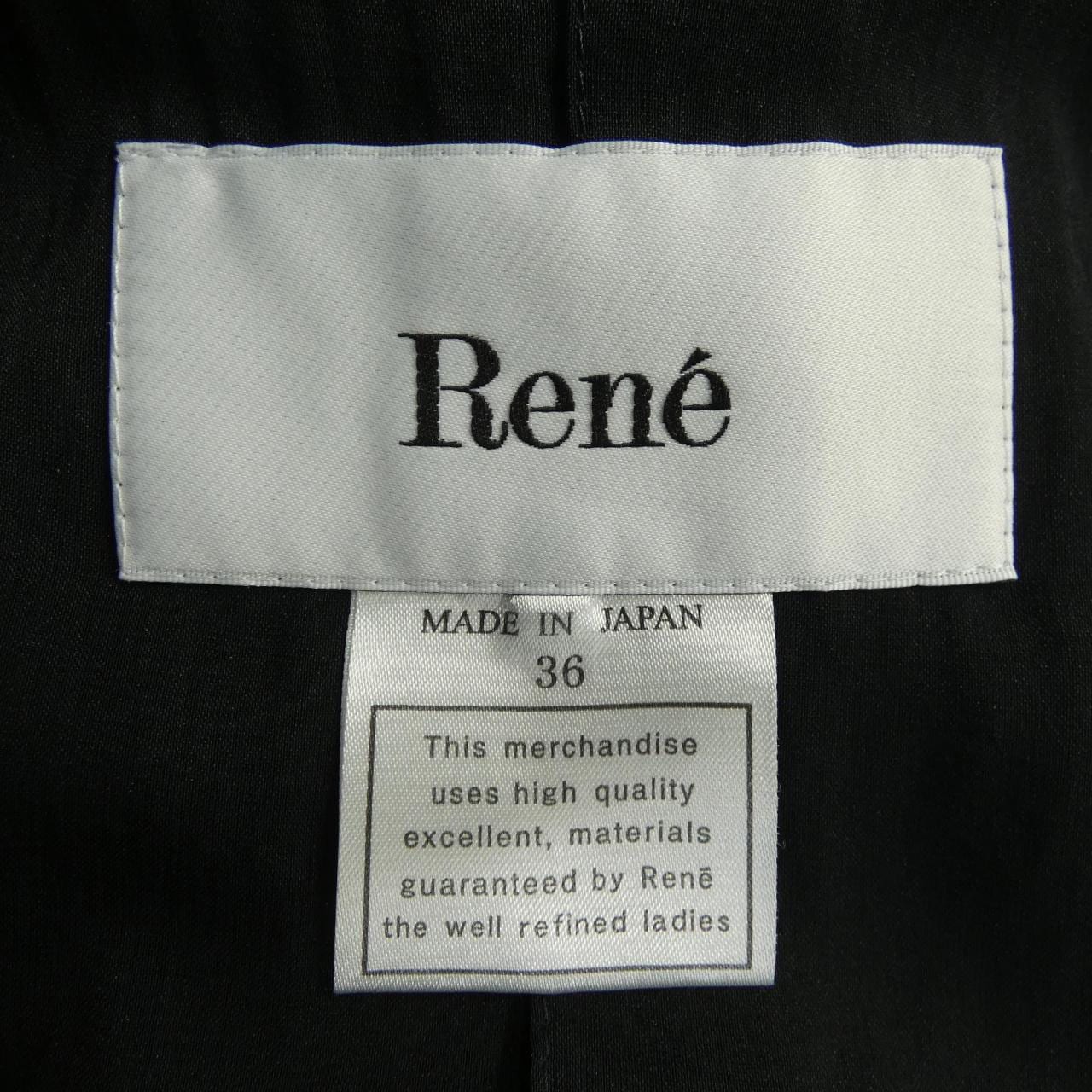 ルネ RENE 6516331 ワンピース