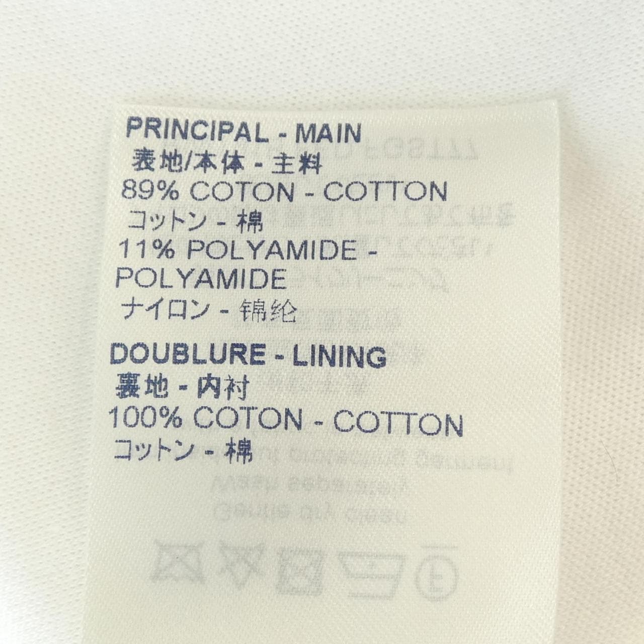 ルイヴィトン LOUIS VUITTON FGST77FED トップス