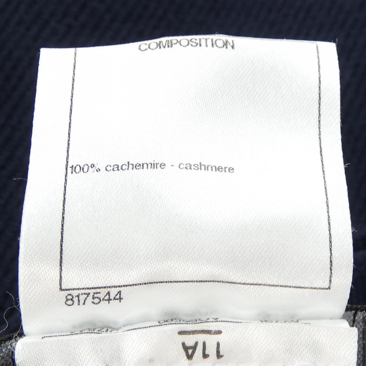 シャネル CHANEL P52139K06776 MUFFLER