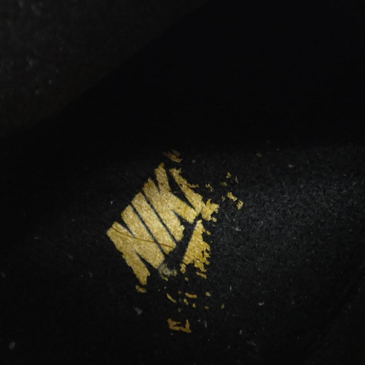 ナイキ ジョーダン NIKE JORDAN 555088-701 スニーカー