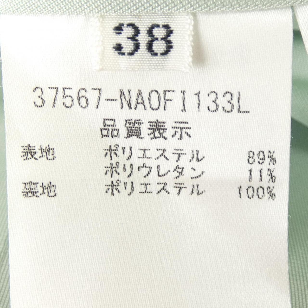 フォクシーニューヨーク FOXEY NEW YORK 37567 ワンピース