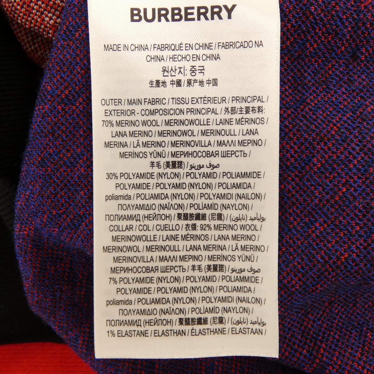 バーバリー BURBERRY ニット