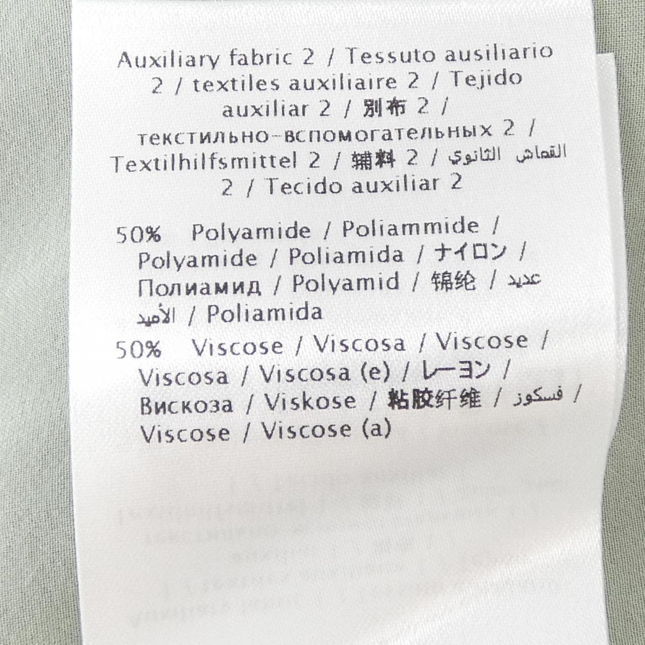 ヴァレンティノ VALENTINO IB0KD01M1V9 ワンピース