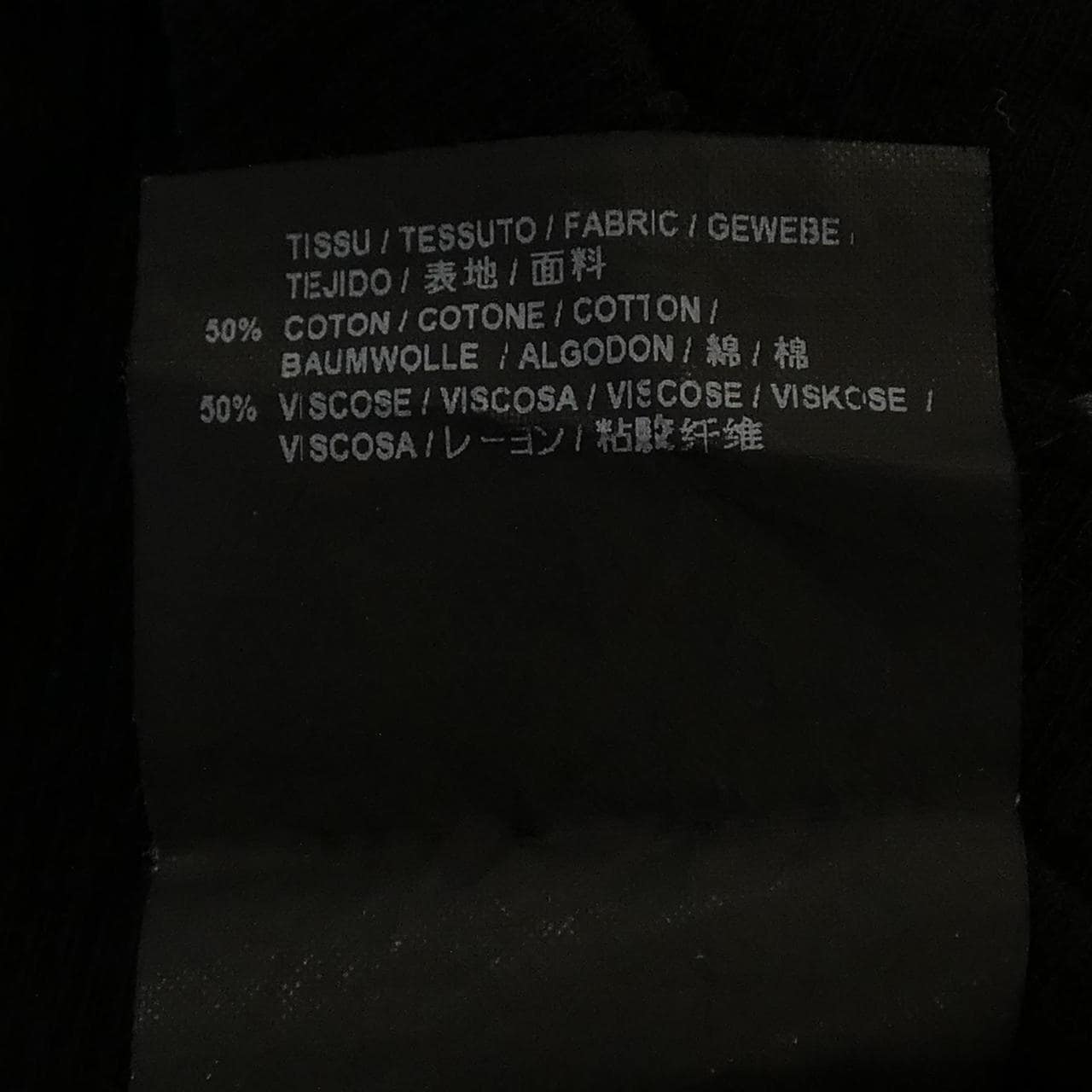 サンローラン SAINT LAURENT 493605 YB20Z タンクトップ